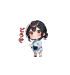 お祭りゆかたガール（個別スタンプ：32）