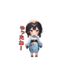 お祭りゆかたガール（個別スタンプ：38）