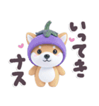 ほんわか柴犬のダジャレ♪（個別スタンプ：3）
