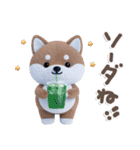 ほんわか柴犬のダジャレ♪（個別スタンプ：12）