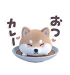 ほんわか柴犬のダジャレ♪（個別スタンプ：13）