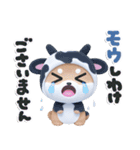 ほんわか柴犬のダジャレ♪（個別スタンプ：18）