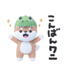 ほんわか柴犬のダジャレ♪（個別スタンプ：30）
