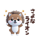ほんわか柴犬のダジャレ♪（個別スタンプ：31）