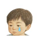 悲しい僕（個別スタンプ：1）