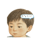 悲しい僕（個別スタンプ：5）