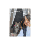 優香の愉快な仲間たち（個別スタンプ：2）