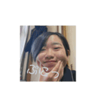 優香の愉快な仲間たち（個別スタンプ：7）