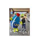 優香の愉快な仲間たち（個別スタンプ：8）