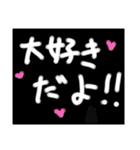 優香の愉快な仲間たち（個別スタンプ：16）