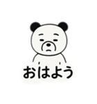 KUMAさん_202505（個別スタンプ：1）