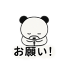 KUMAさん_202505（個別スタンプ：6）