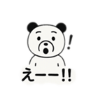 KUMAさん_202505（個別スタンプ：8）