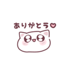 日常ねこちゃん♥（個別スタンプ：1）