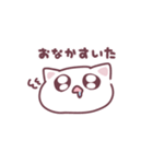 日常ねこちゃん♥（個別スタンプ：5）