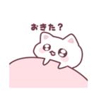 日常ねこちゃん♥（個別スタンプ：7）