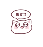 日常ねこちゃん♥（個別スタンプ：9）