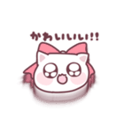 日常ねこちゃん♥（個別スタンプ：11）
