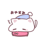 日常ねこちゃん♥（個別スタンプ：12）