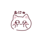 日常ねこちゃん♥（個別スタンプ：16）
