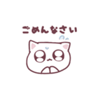 日常ねこちゃん♥（個別スタンプ：18）
