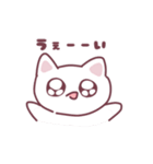 日常ねこちゃん♥（個別スタンプ：19）