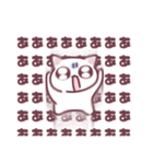 日常ねこちゃん♥（個別スタンプ：20）