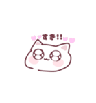日常ねこちゃん♥（個別スタンプ：23）