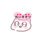 日常ねこちゃん♥（個別スタンプ：24）