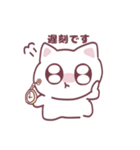 日常ねこちゃん♥（個別スタンプ：27）