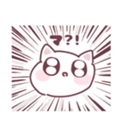 日常ねこちゃん♥（個別スタンプ：30）