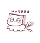 日常ねこちゃん♥（個別スタンプ：31）