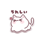 日常ねこちゃん♥（個別スタンプ：32）