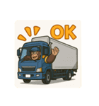 ゴリラ運転手の毎日（個別スタンプ：3）