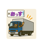 ゴリラ運転手の毎日（個別スタンプ：11）