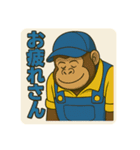 ゴリラ運転手の毎日（個別スタンプ：13）