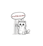 子猫の一言イラスト編-5（個別スタンプ：3）