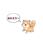 子猫の一言イラスト編-5（個別スタンプ：4）