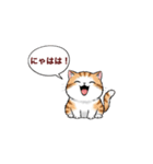 子猫の一言イラスト編-5（個別スタンプ：10）