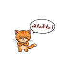 子猫の一言イラスト編-5（個別スタンプ：11）