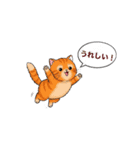 子猫の一言イラスト編-5（個別スタンプ：18）