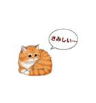 子猫の一言イラスト編-5（個別スタンプ：19）