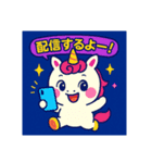 アワヨクバホシー第4弾（個別スタンプ：15）