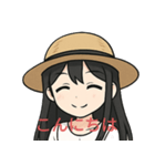 麦わら帽子の少女（個別スタンプ：2）