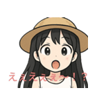 麦わら帽子の少女（個別スタンプ：3）
