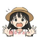 麦わら帽子の少女（個別スタンプ：4）