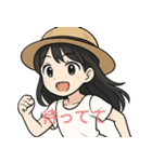 麦わら帽子の少女（個別スタンプ：8）
