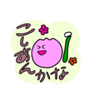 チューリップのようせい3（個別スタンプ：1）