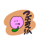 チューリップのようせい3（個別スタンプ：2）