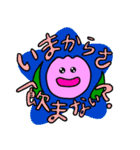 チューリップのようせい3（個別スタンプ：5）
